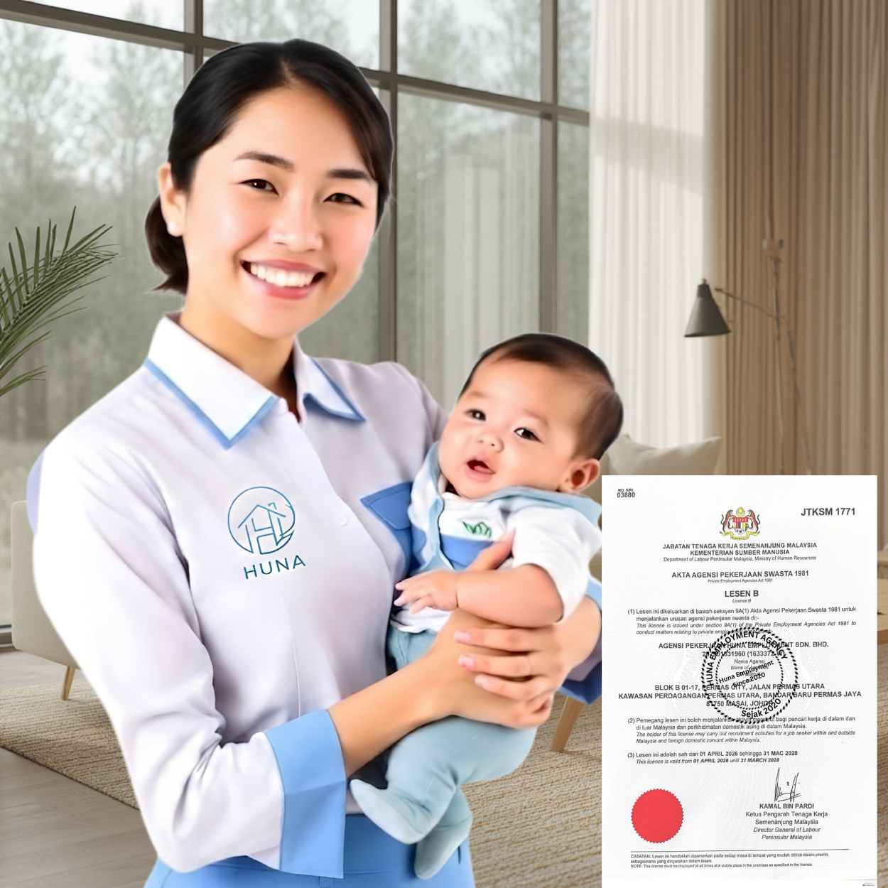 Indonesian Domestic Helper
