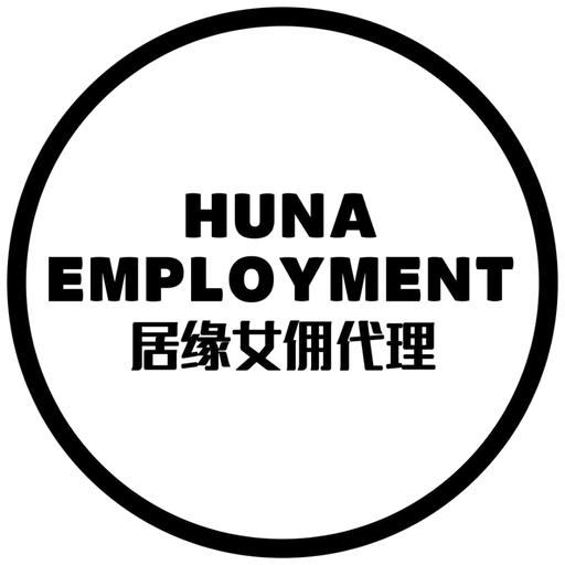 Maid Replacement (0-90 days)